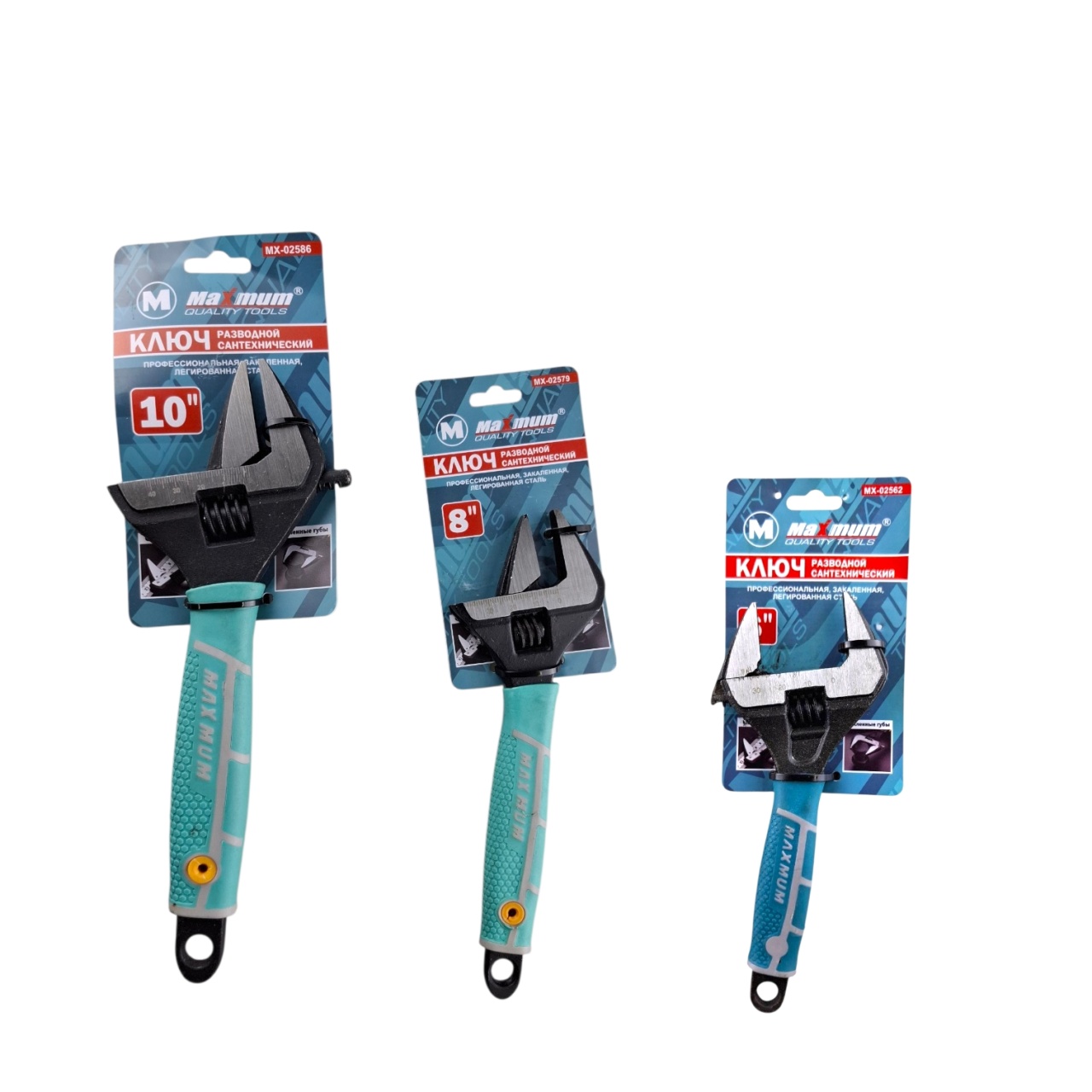 ключ разводной 200 мм с двухкомпонентной рукояткой,тонкие губки,фосфатирован,мх5577-8,maximuм (2857) оптом